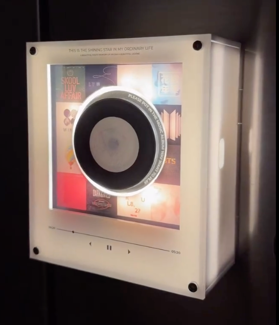 Reverie Music Box